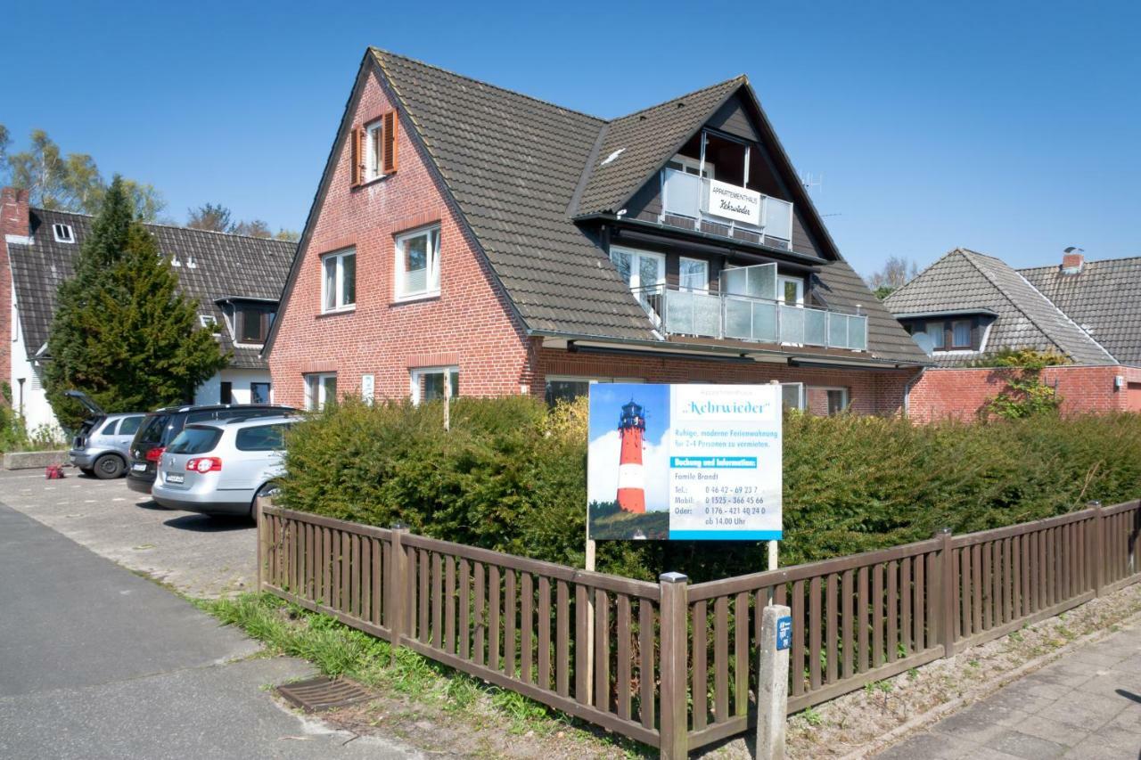 Appartmenthaus Kehrwieder Sankt Peter-Ording Exterior foto